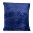 Mekan dekorativni jastuk Beatrice Solid od kvalitetnih mikrovlakana za ugodne i opuštajuće trenutke na svakom koraku: u spavaćoj sobi, dnevnoj sobi, na putovanju ili na pikniku. Jastuk možete upotrebljavati na obje strane: na jednoj strani je izuzetno mekana bijela tkanina, a na drugoj strani je predivna boja. Dekorativni jastuk može poslužiti kao poklon koji će razveseliti vaše najbliže. Jastuk je periv na 30 °C..